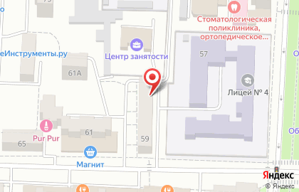 Туристическое агентство Глобус на улице Б.Хмельницкого на карте