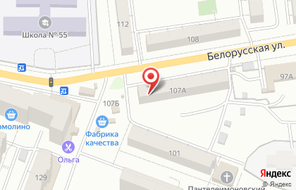Магазин Бойлерное со Дна в Куйбышевском районе на карте