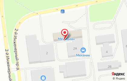 Магазин автозапчастей Тягач в Заволжском районе на карте