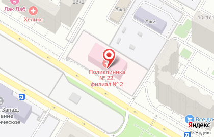 Городская поликлиника №22 на улице Дмитрия Ульянова на карте
