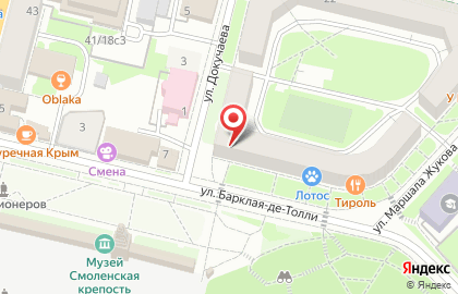 Центр современного образования Успех на улице Маршала Жукова на карте