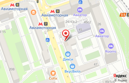 Магазин разливного пива Лит.Ра на Авиамоторной улице на карте