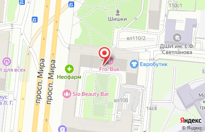 BeerЛога на улице Мира на карте