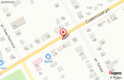АстМаркет на карте