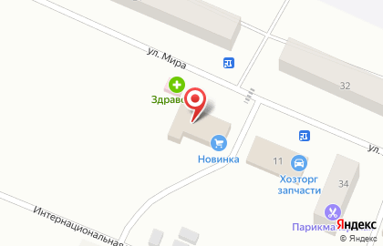 Аптека Будь здоров в Сыктывкаре на карте