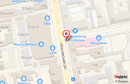 Автомагнитолы, ИП Паршин А.Б. на карте