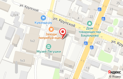 Интернет-магазин СтройДаром в Самарском районе на карте