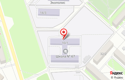 Средняя общеобразовательная школа №67 в Дзержинском районе на карте