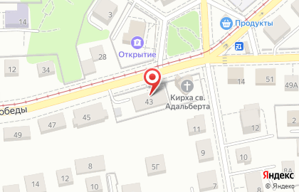 Калининградский филиал Московское Проп Минтруда России на карте