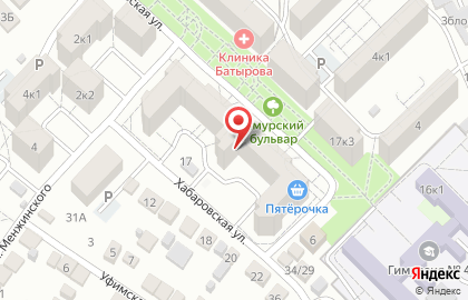 Зоомагазин Сенди на карте