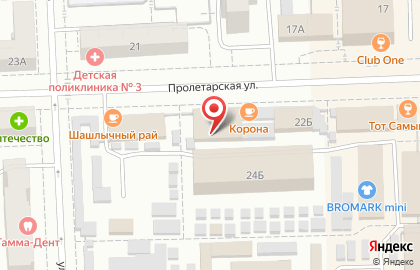 Обувной центр Zenden в Кирове на карте