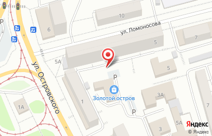 Ксения на улице Ломоносова на карте