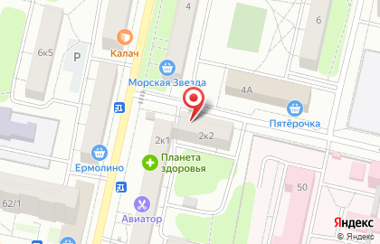 Магазин Овощи-фрукты на улице Зинаиды Коноплянниковой на карте