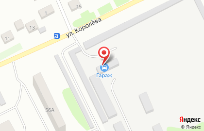 Автосервис Гараж в Оренбурге на карте