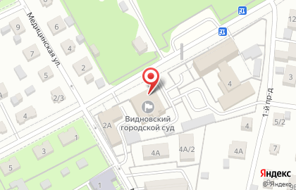 Видновский городской суд на карте
