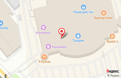 Туристическое агентство Pegas Touristik на проспекте Ибрагимова на карте