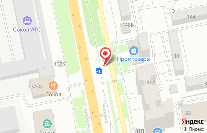 Магазин продуктов Сокол в Белгороде на карте