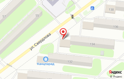 Магазин косметики и бытовой химии Магнит косметик на улице Свердлова на карте