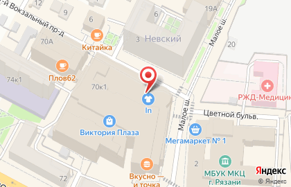 Магазин одежды Maxim на Первомайском проспекте на карте