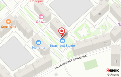 Продовольственный магазин Вкус и градус в Кировском районе на карте