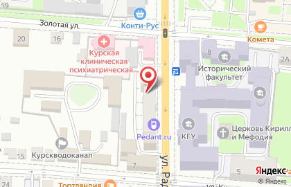 Сервисный центр по ремонту мобильных устройств Pedant на улице Радищева на карте