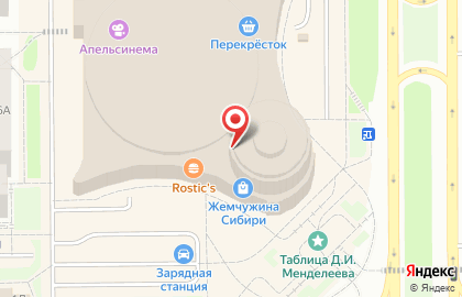 Yota в Тюмени на карте