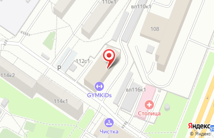 ООО Промотходы на Профсоюзной улице на карте