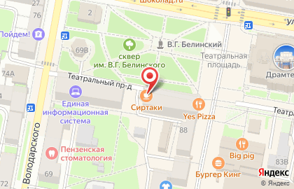 Магазин Модные ткани в Театральном проезде на карте