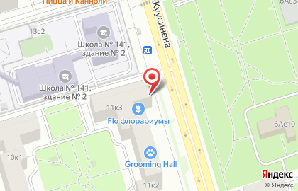 Крокус-Банк на метро Полежаевская на карте