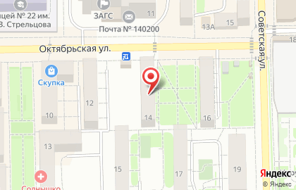 Аптека Планета здоровья на Октябрьской улице в Воскресенске на карте