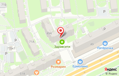 Закусочная Бухта на карте
