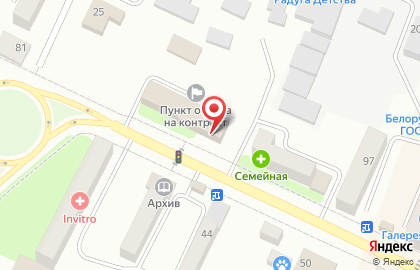 Военный комиссариат города Белогорск, Белогорского и Серышевского районов Амурской области на карте