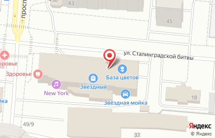 Мебельный салон LAZURIT на проспекте Космонавтов, 47/16 в Королёве на карте