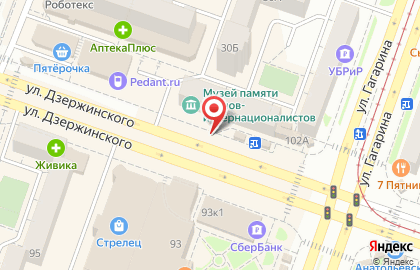Оператор сотовой связи Билайн на улице Дзержинского на карте