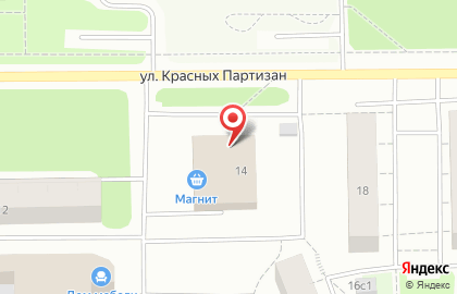 Книжный магазин на ул. Красных Партизан, 14 на карте