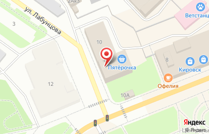 Универсам Пятёрочка на проспекте Ленина на карте
