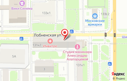 Служба курьерской доставки СберЛогистика на Дмитровском шоссе на карте