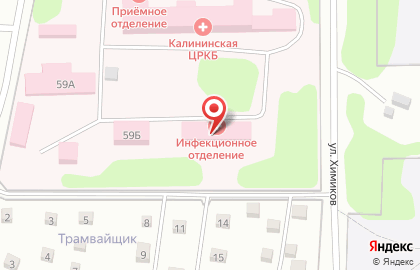 Калининская центральная районная клиническая больница на карте