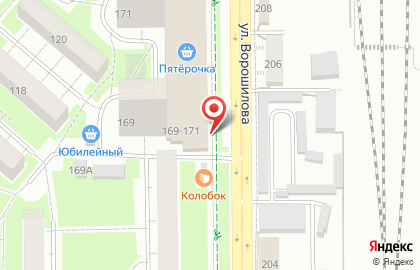 Шаурменная 5 звёзд на улице Ворошилова на карте