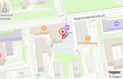 Охранное предприятие Осп-Сервис на Красногеройской улице на карте