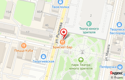 Магазин Мастер штор на улице Рылеева на карте