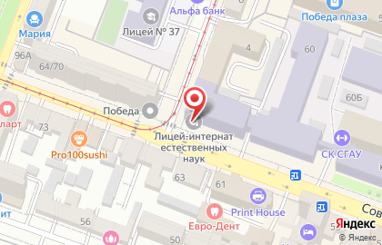 Лицей-интернат естественных наук на карте