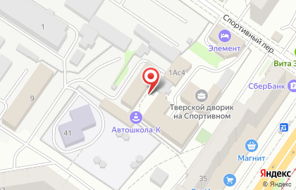 ООО Токс в Александровском переулке на карте