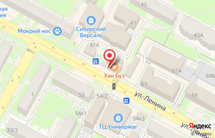 Студия красоты Twins Studio на улице Ленина на карте