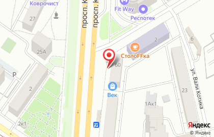 Магазин Красное & Белое в Екатеринбурге на карте