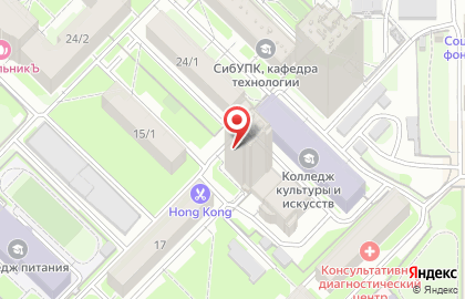 Аварийная служба вскрытия автомобилей и квартир на Геодезической улице на карте
