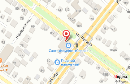 Магазин разливного пива Beer house в Ростове-на-Дону на карте