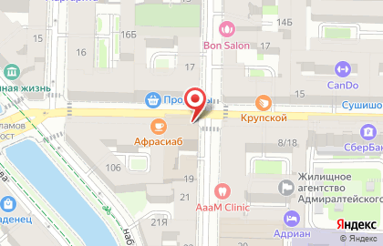 Супермаркет Дикси на метро Садовая на карте