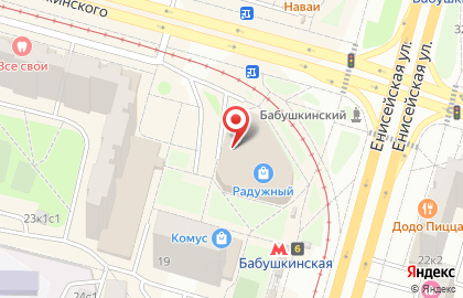 Магазин одежды Твое на Енисейской улице на карте