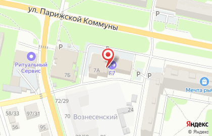 Банкетное кафе Seven на карте